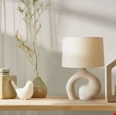 آباژور رومیزی